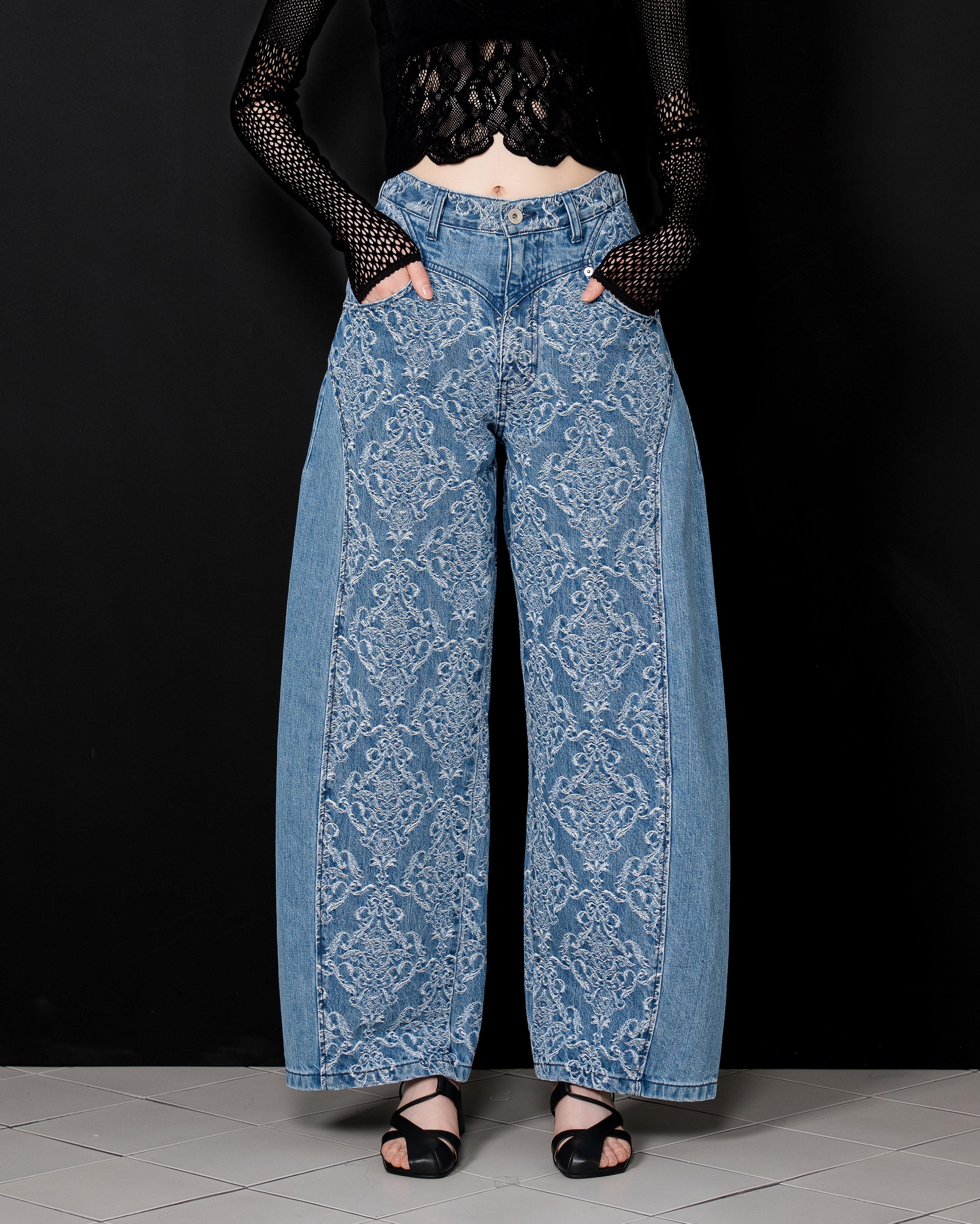 Damask-Jacquard Denim Curve-Fit High-Rise Jeans – FERN OST GALERIE